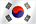 대한민국