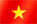 베트남
